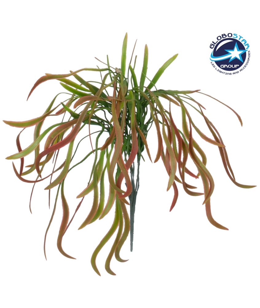 GloboStar® SPLEENWORTH BIG 78280 Τεχνητό Φυτό Ασπλήνιο Μεγάλο - Μπουκέτο Διακοσμητικών Φυτών - Κλαδιών με Φύλλωμα Πράσινο - Κόκκινο Υ50cm